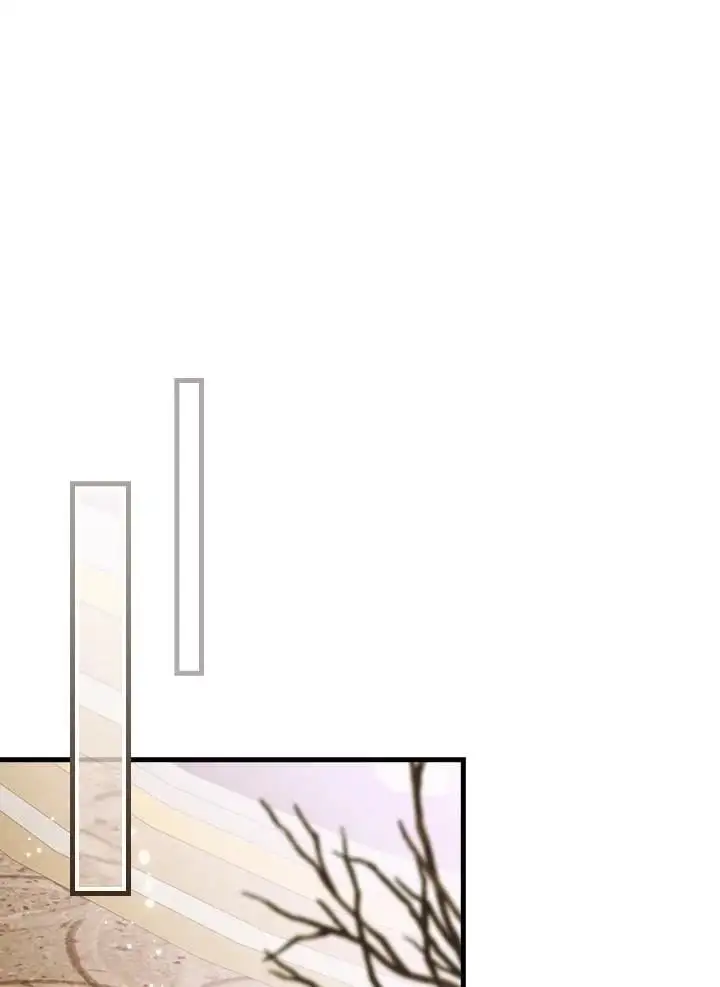 第86话 第43页