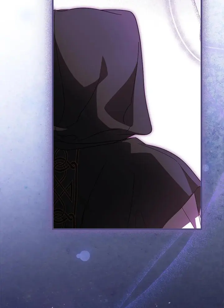 第87话 第10页