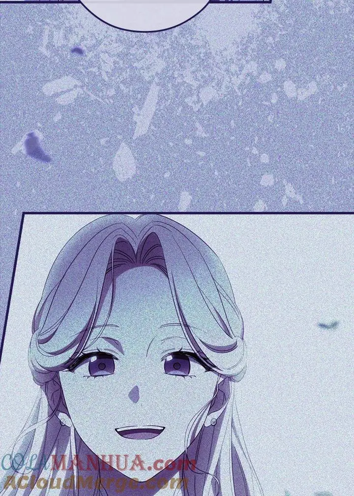 第88话 第57页