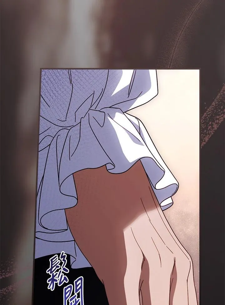 第89话 第10页