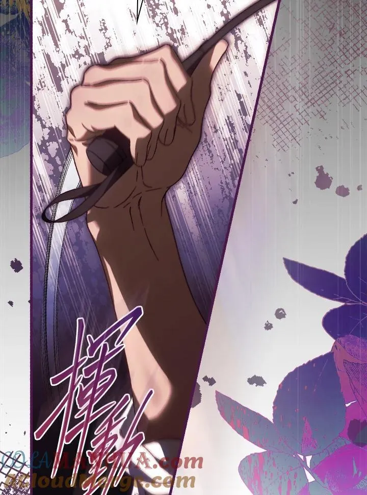 第89话 第69页