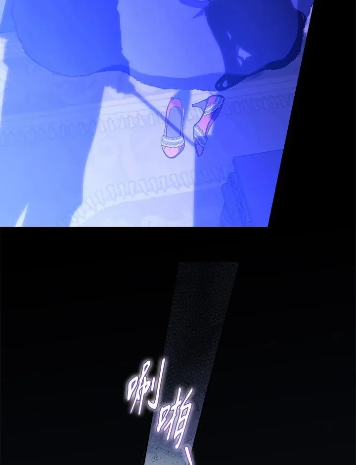 第89话 第91页