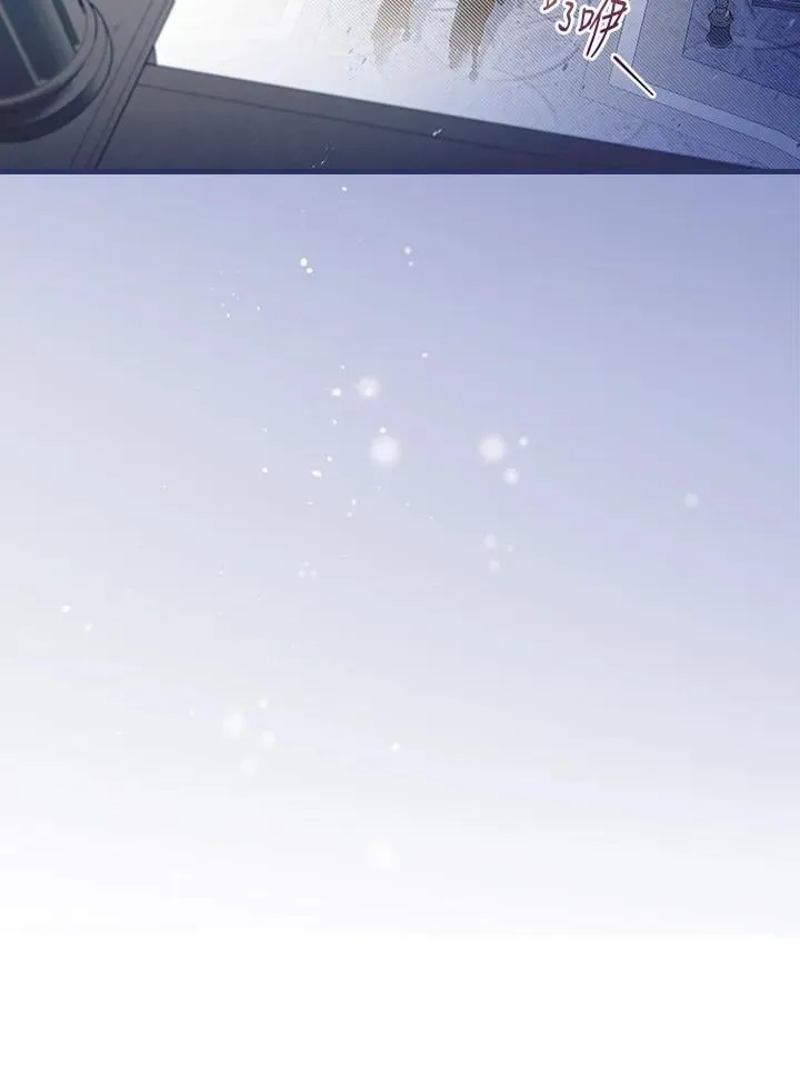第89话 第111页