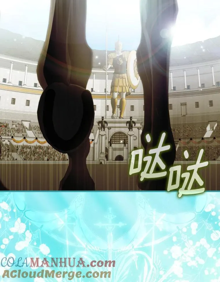 91.策马将去（本季完） 第49页