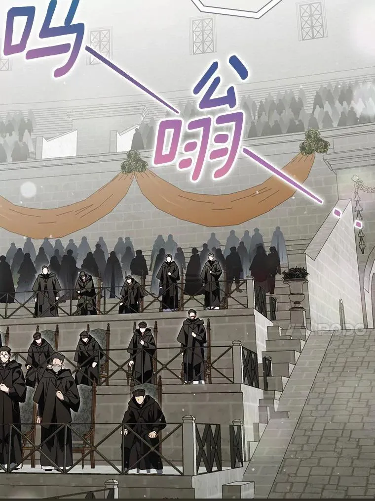 91.策马将去（本季完） 第83页