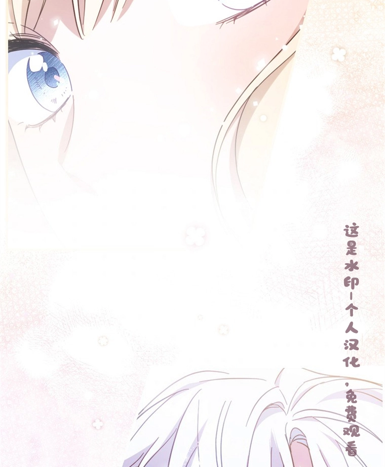 第24话  第50页