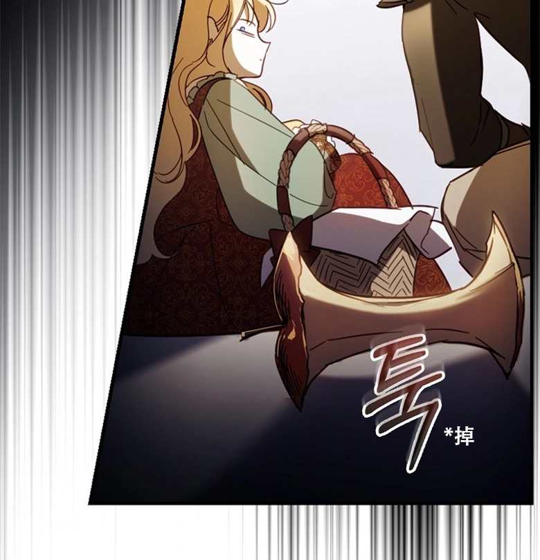 第24话  第95页