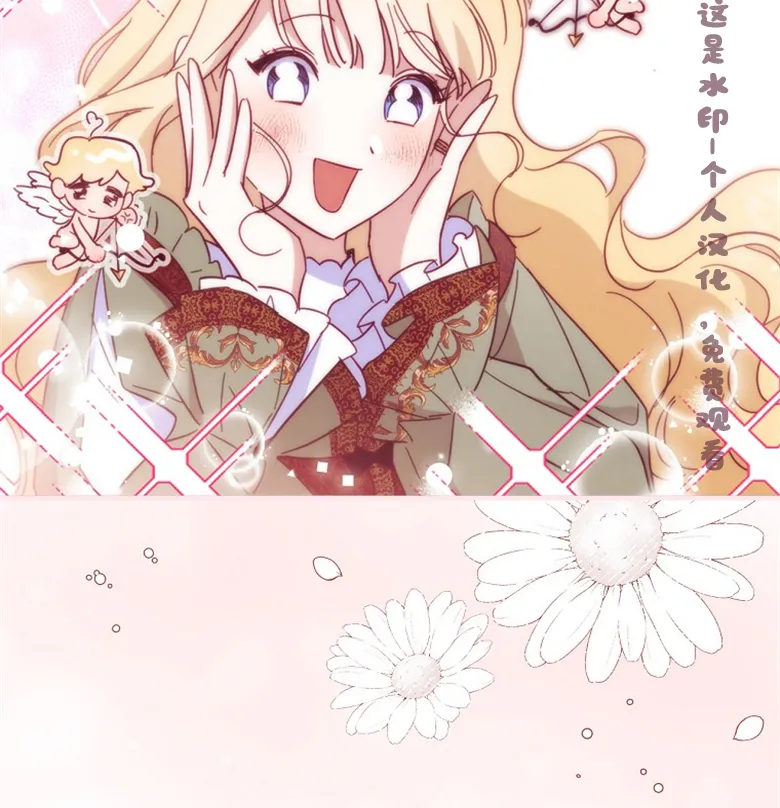 第24话  第101页