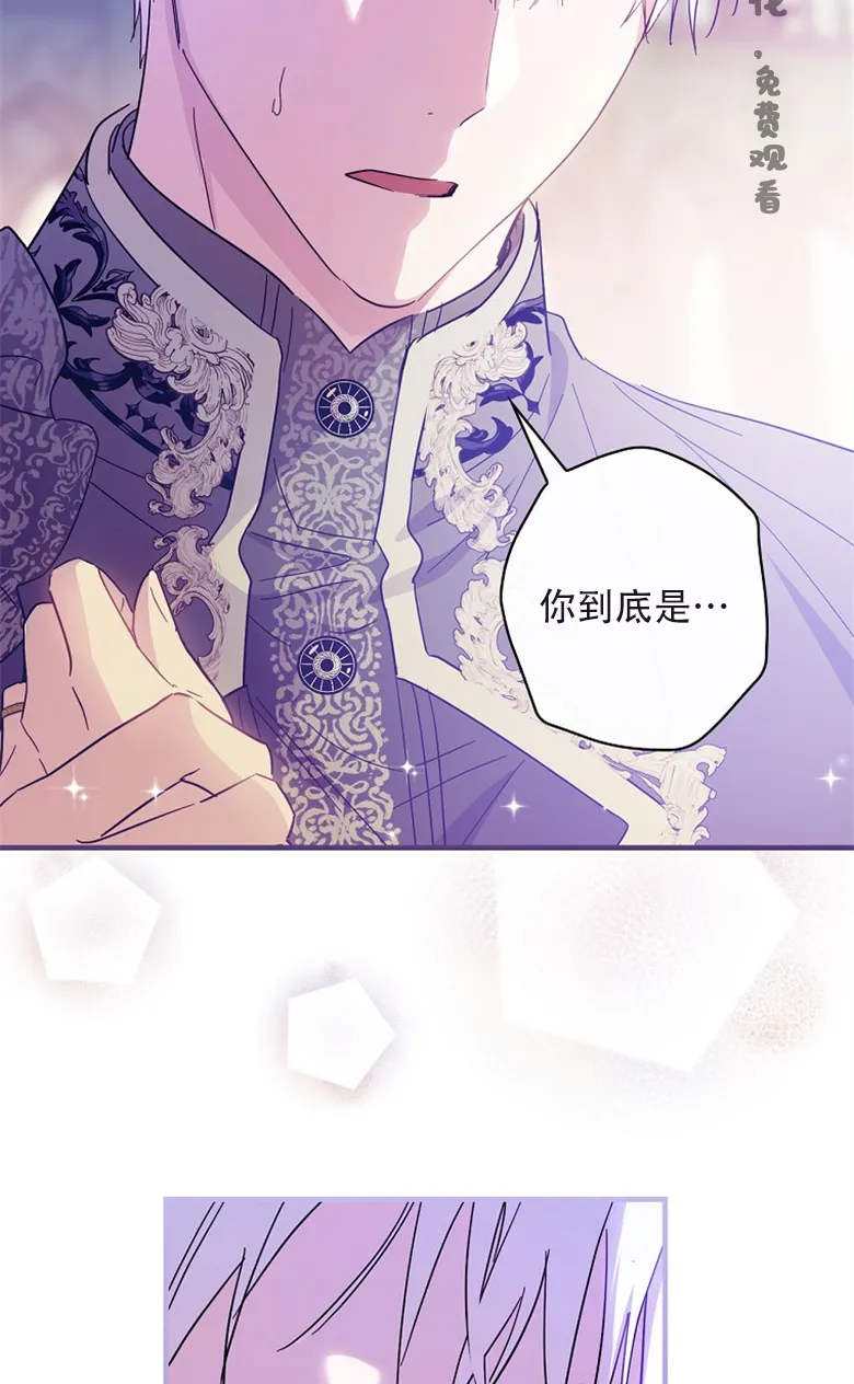 第22话  第22页