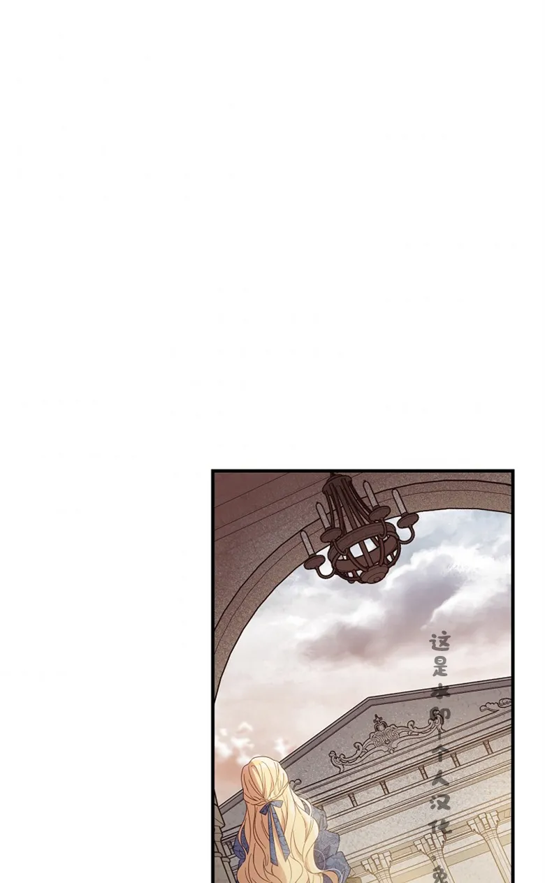 第21话  第26页
