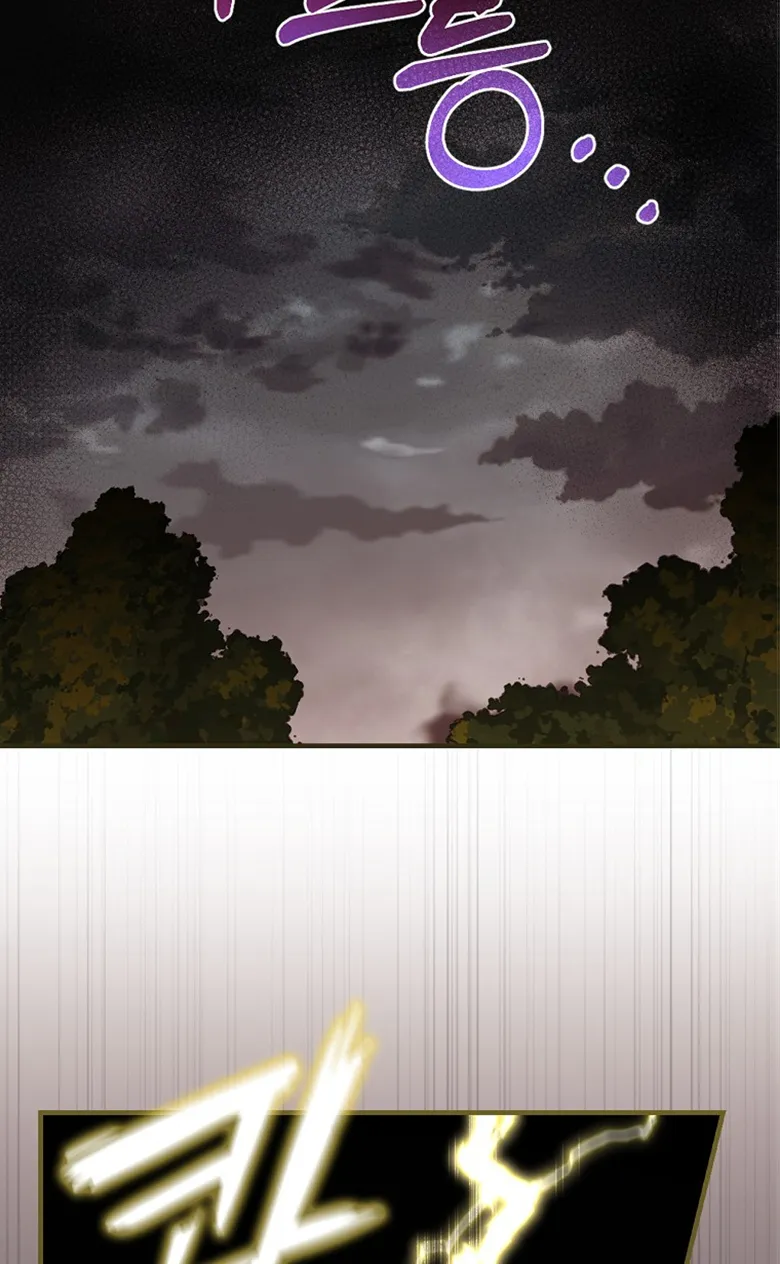 第21话  第29页