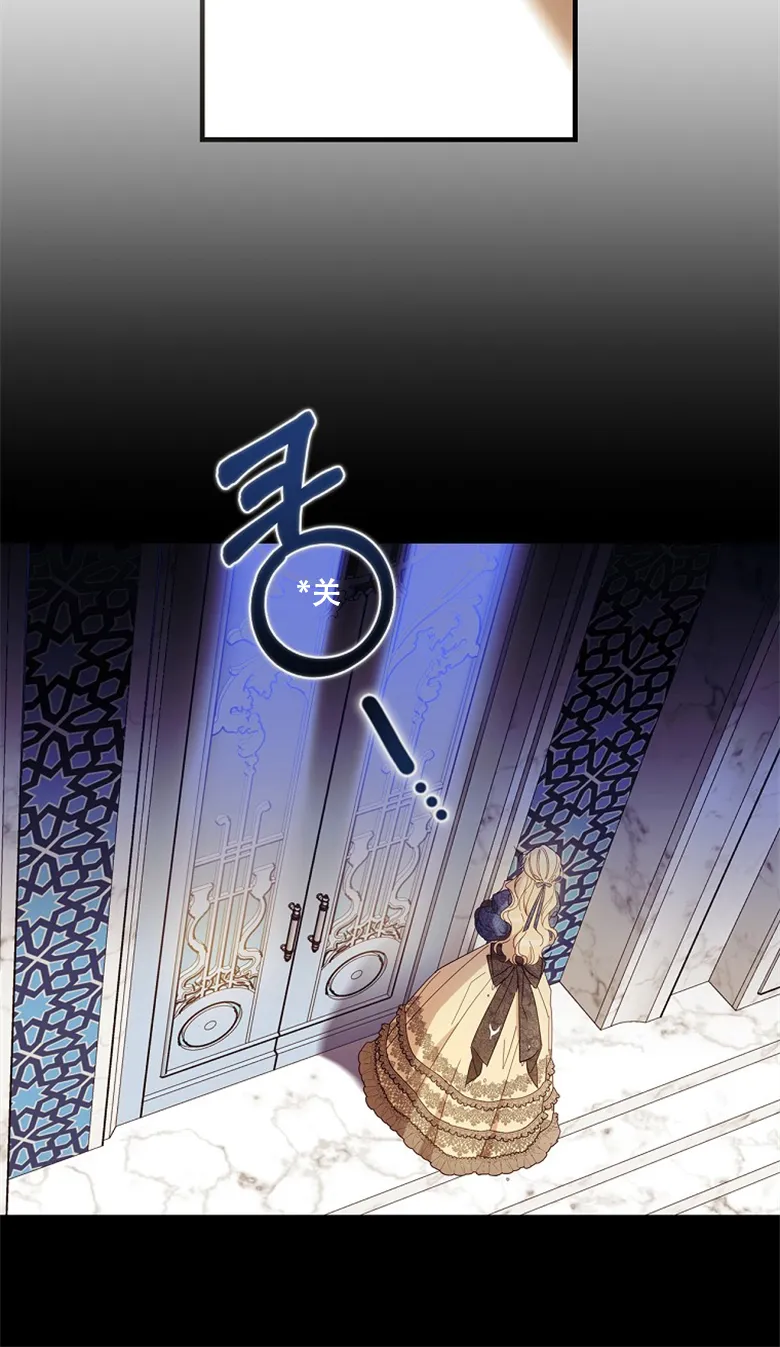 第21话  第45页