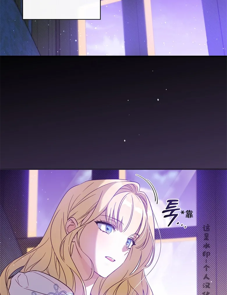 第20话  第22页