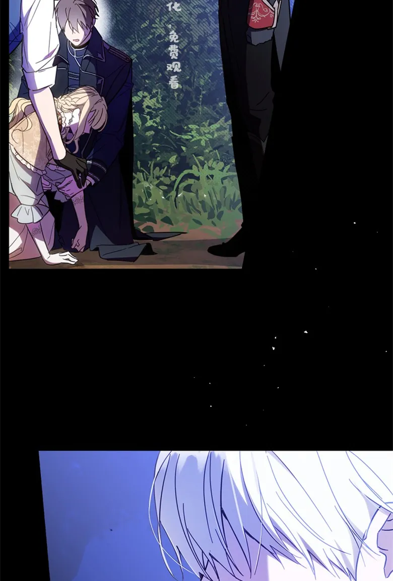 第19话  第2页