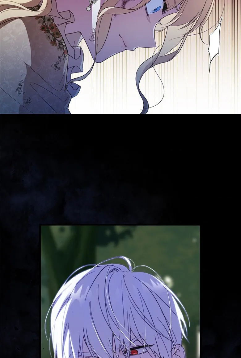 第19话  第6页