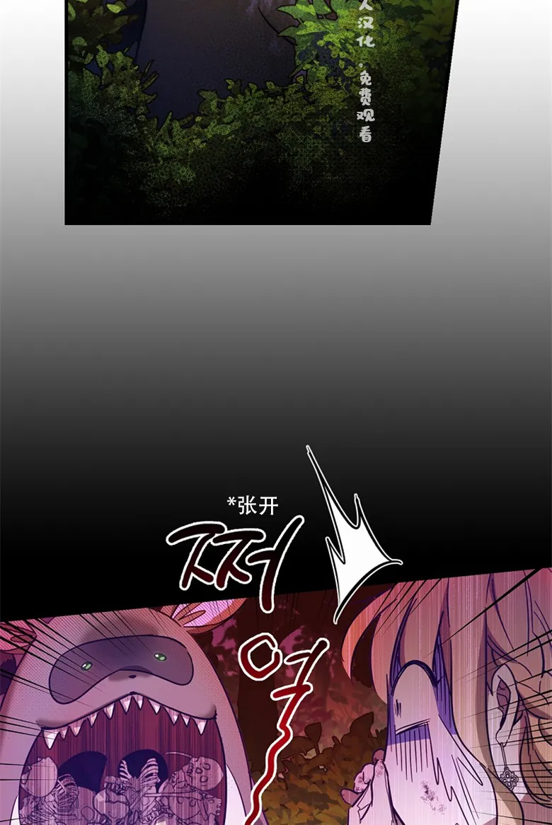 第18话  第13页