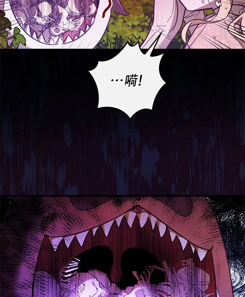 第18话  第14页