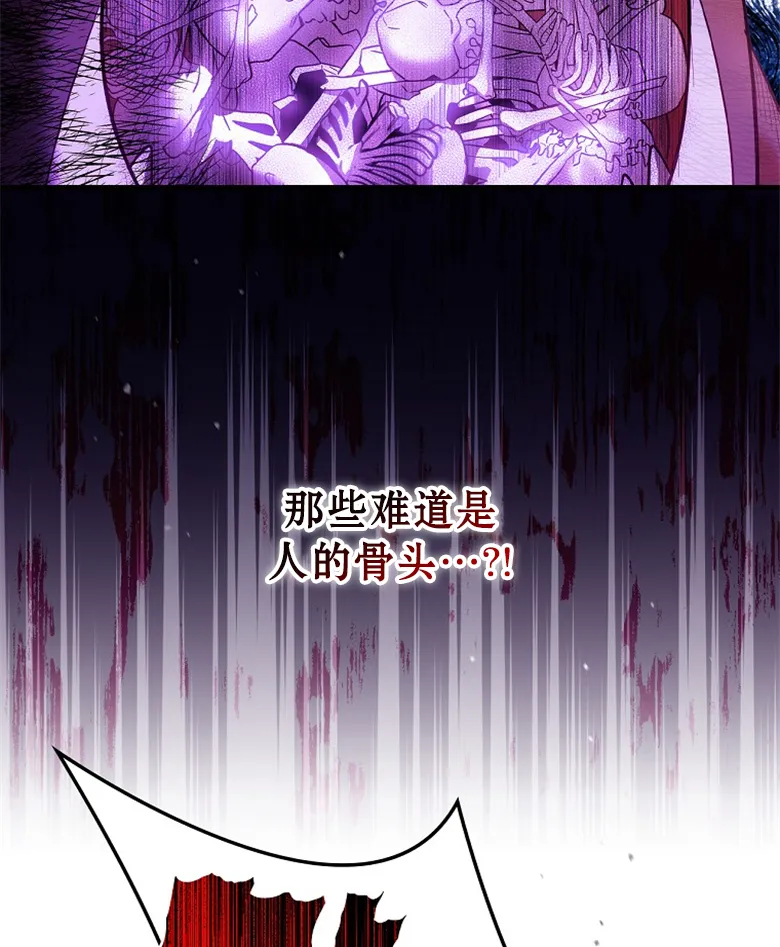 第18话  第15页