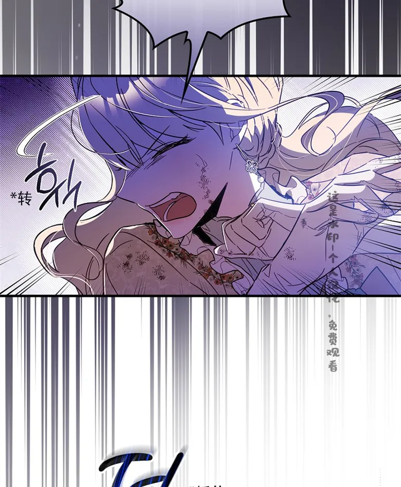 第18话  第22页
