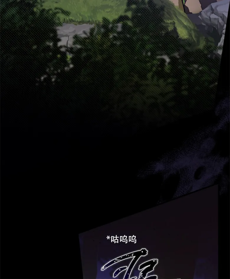 第18话  第29页