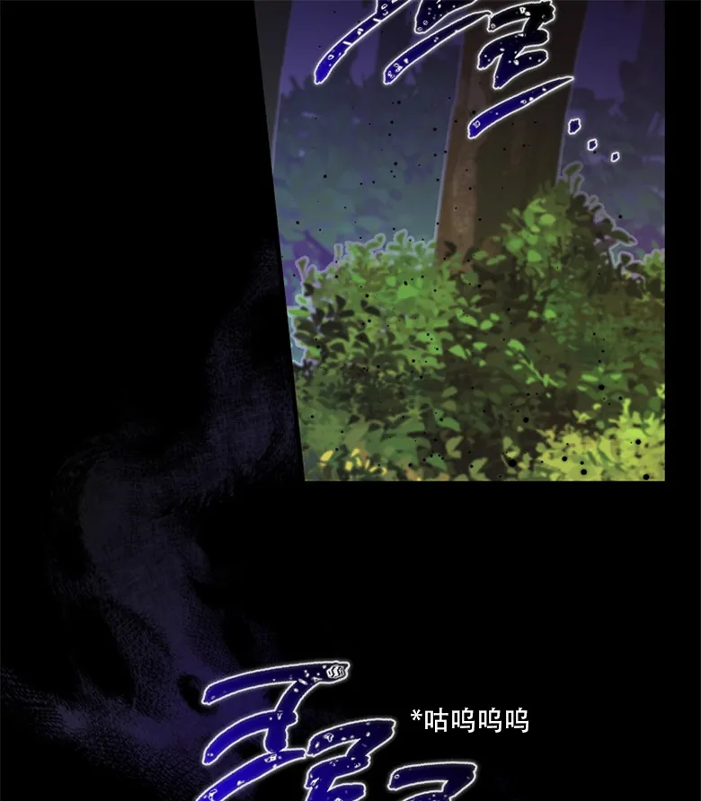 第18话  第30页