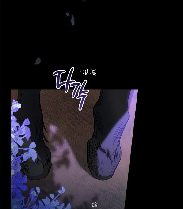 第18话  第35页