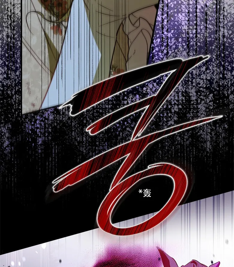 第18话  第40页