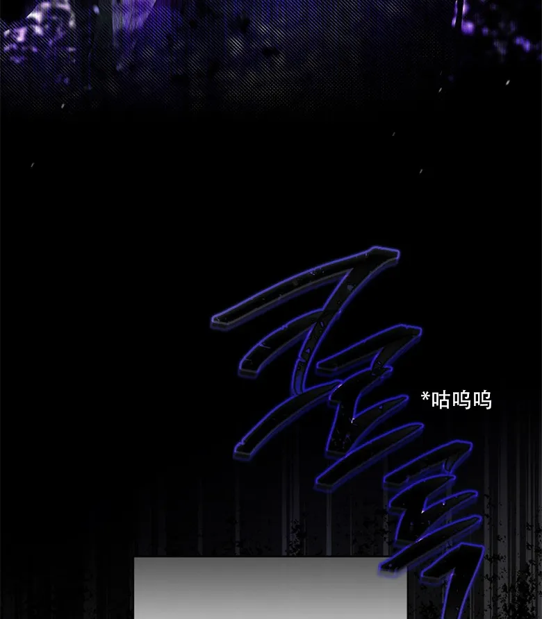 第18话  第42页
