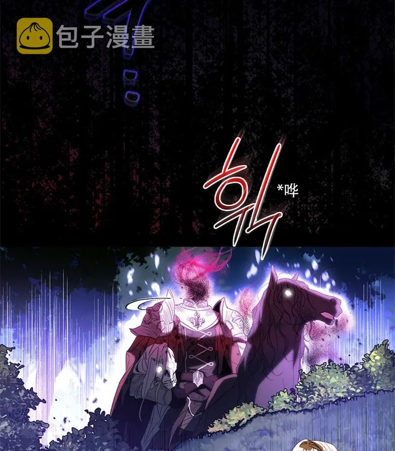 第18话  第44页