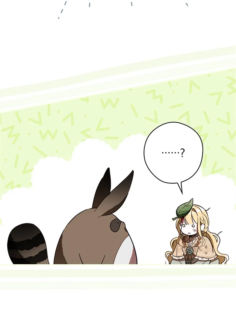 第18话  第56页