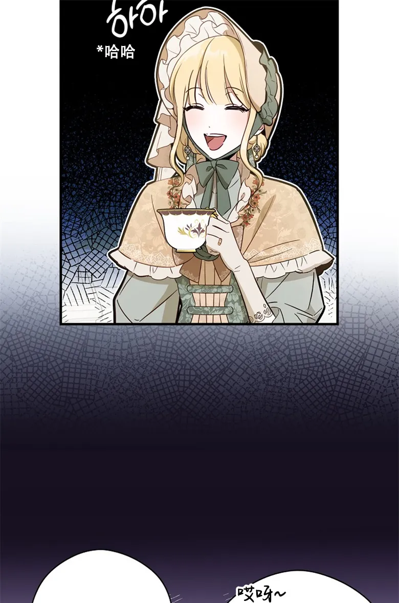 第17话  第22页