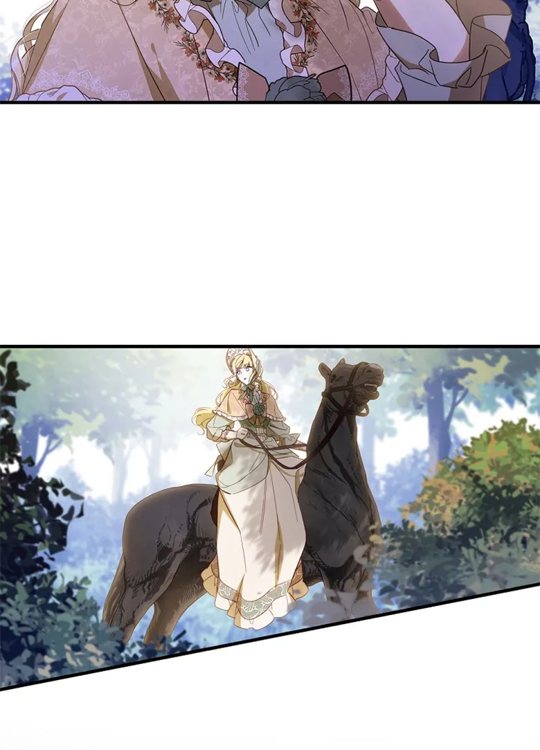 第17话  第70页