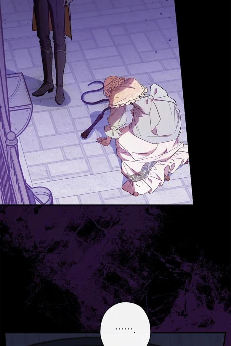 第16话  第2页