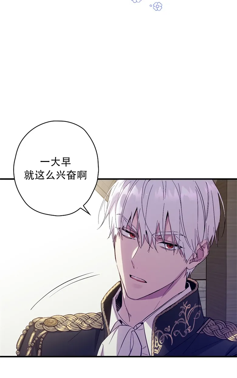 第15话  第26页