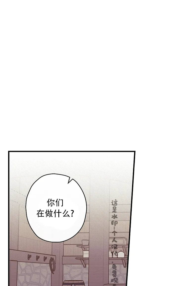 第15话  第29页