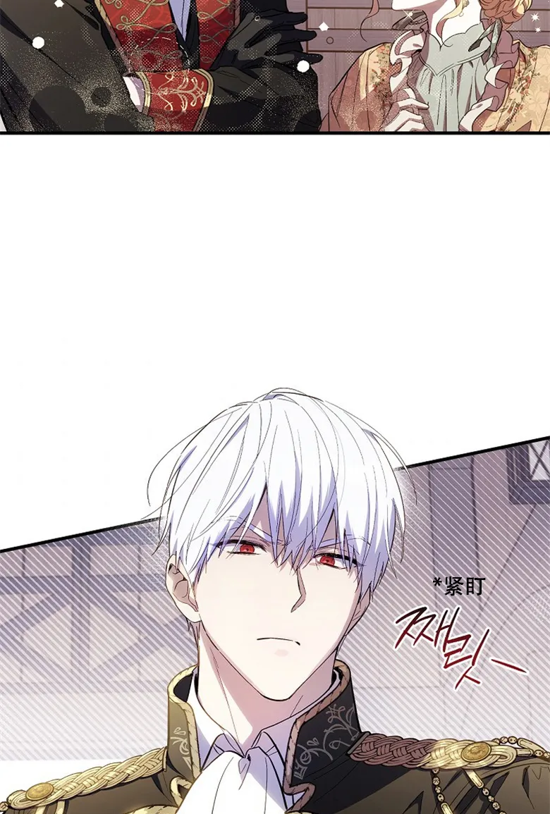 第15话  第32页