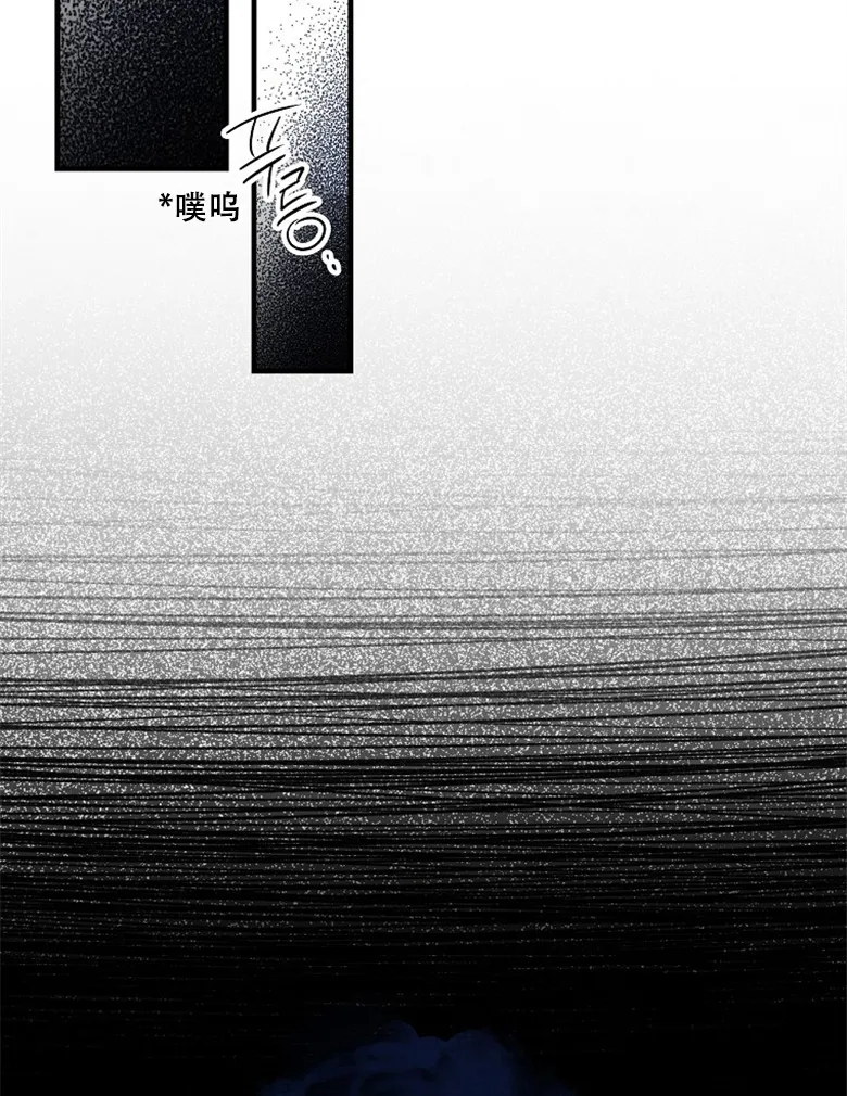 第15话  第59页