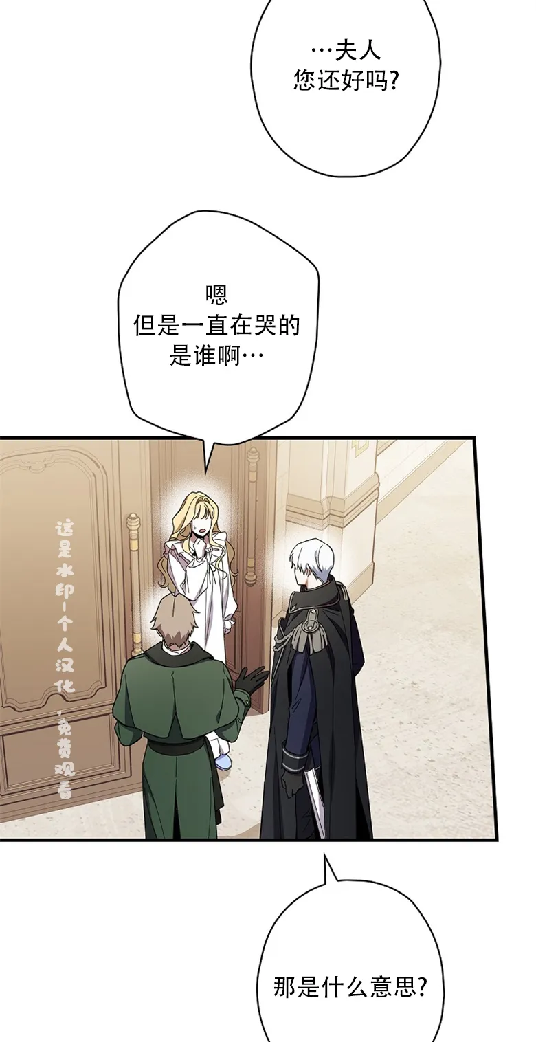 第14话  第15页