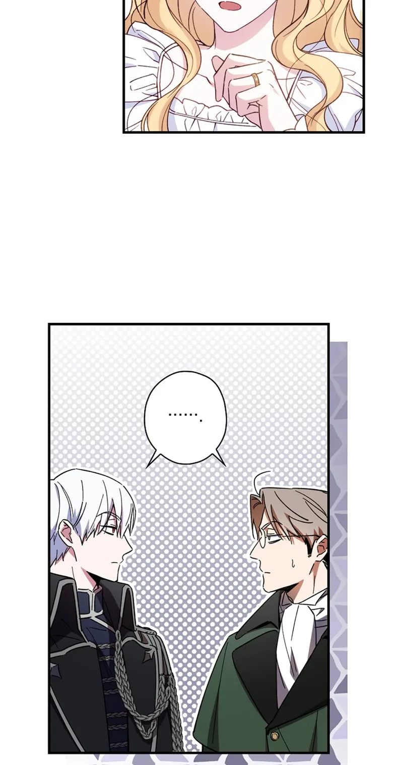 第14话  第17页