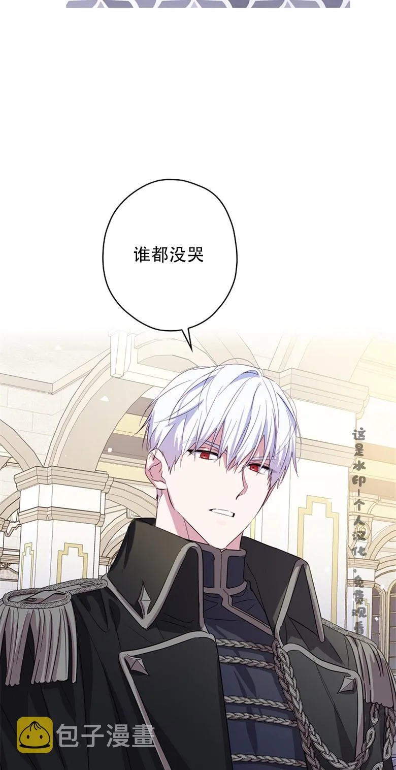 第14话  第18页