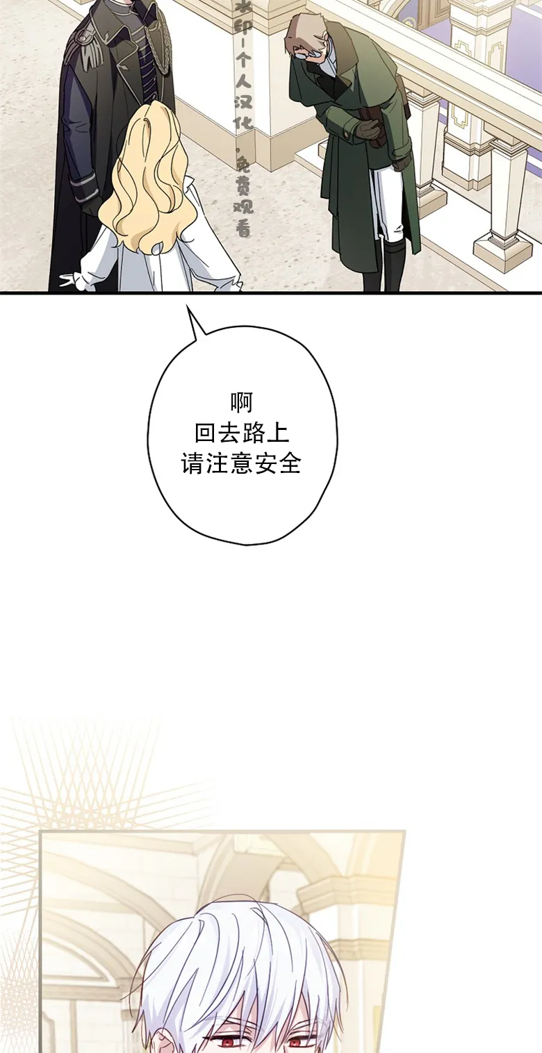 第14话  第22页