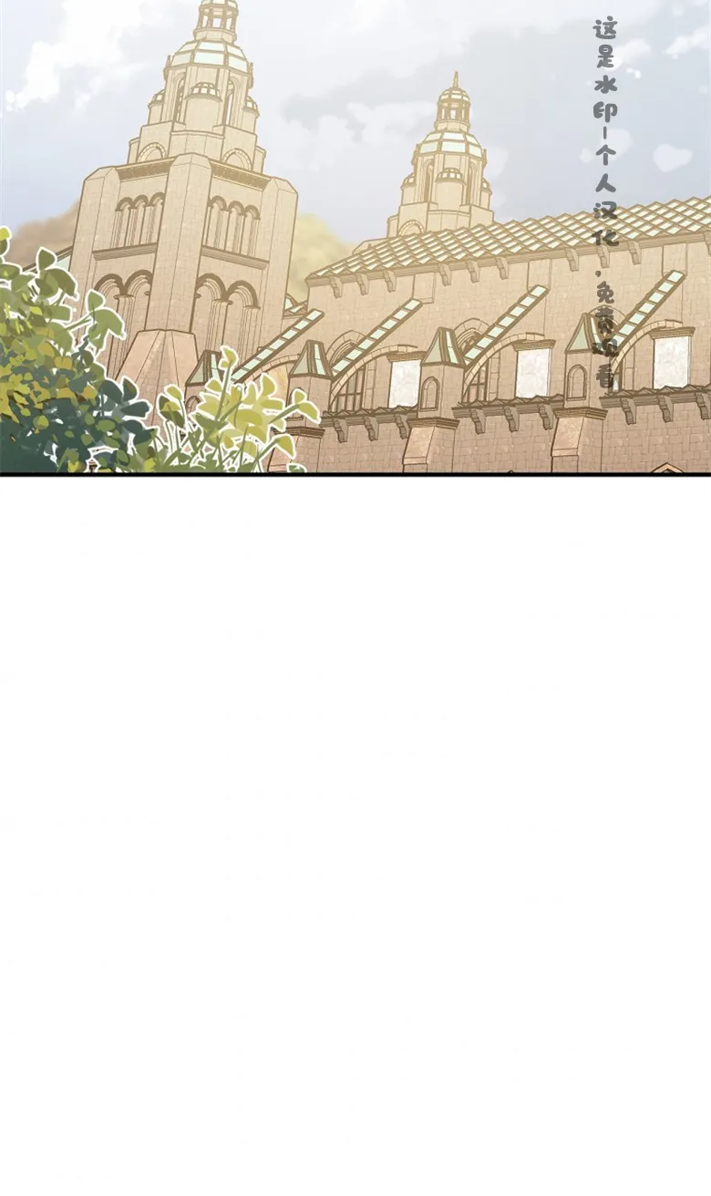 第14话  第90页