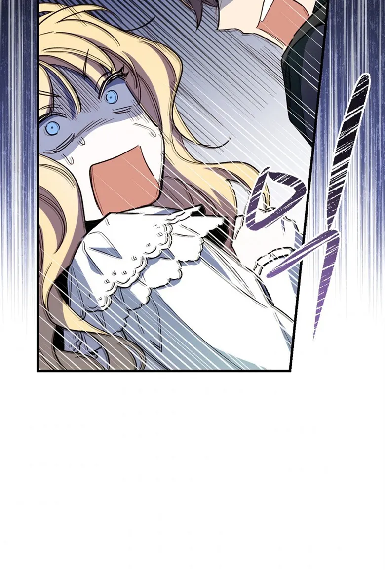 第13话  第33页