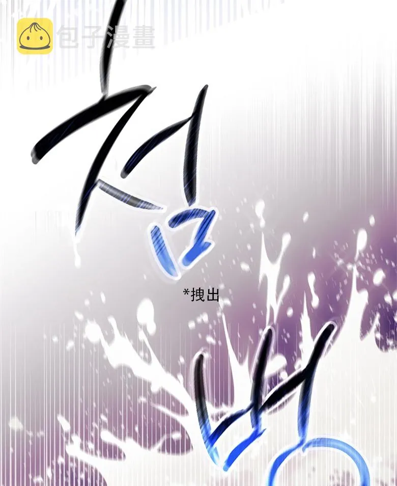 第12话  第14页