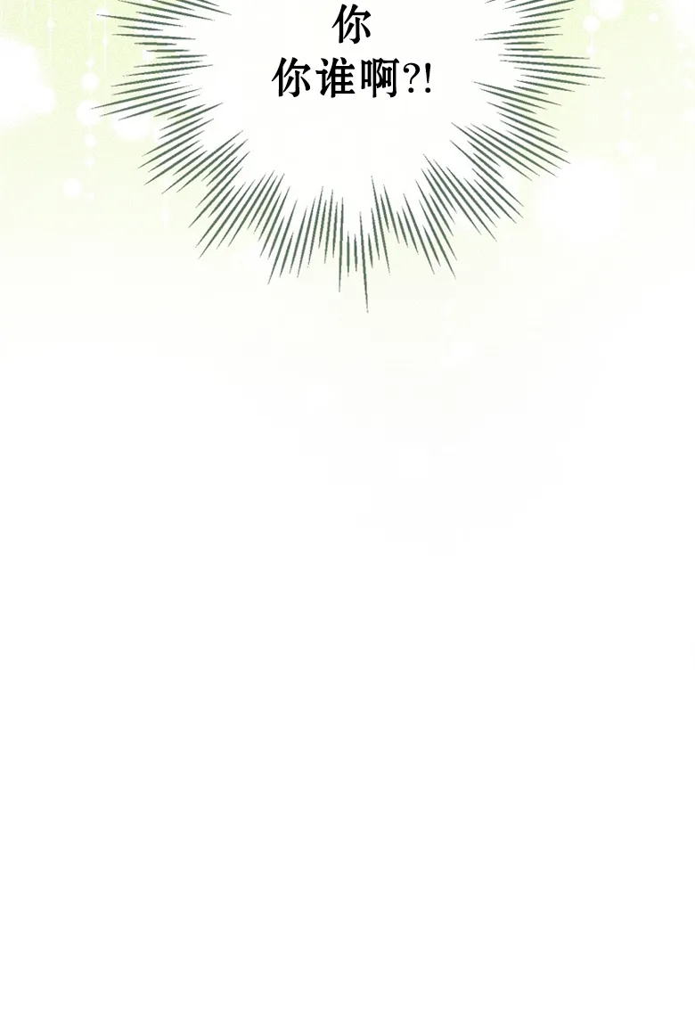 第12话  第104页