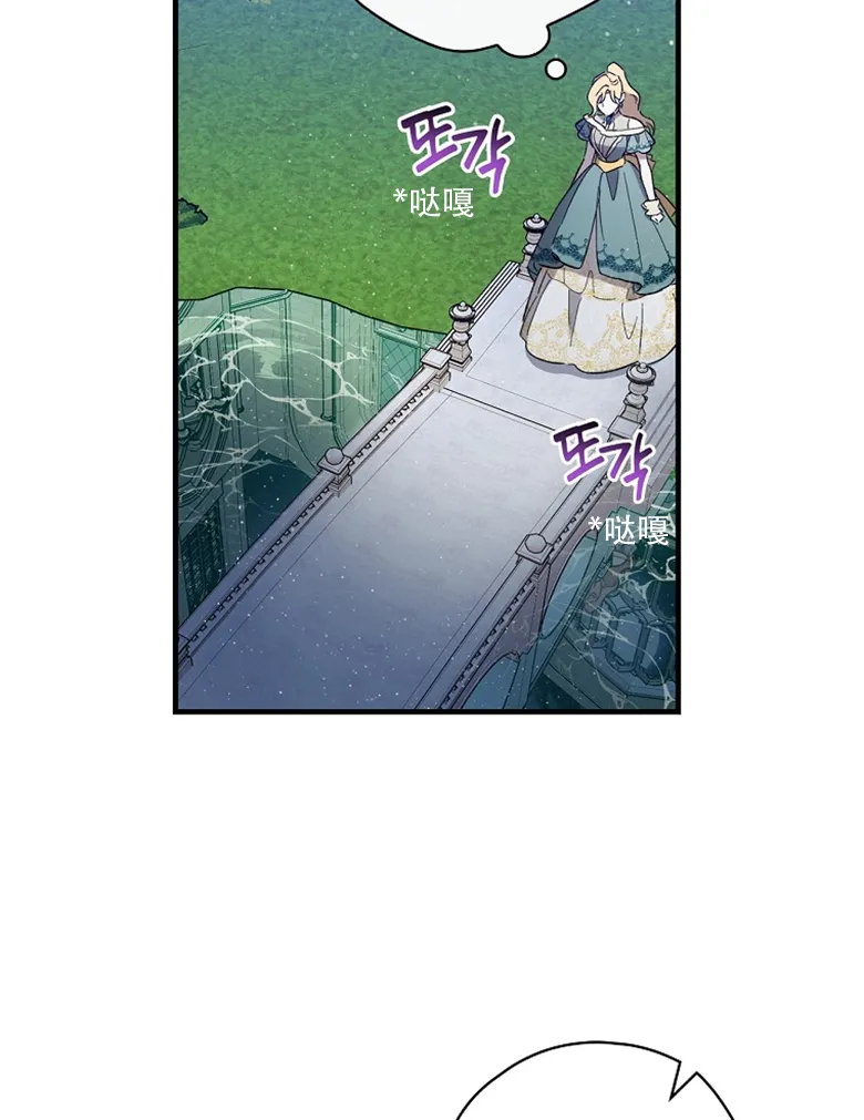 第11话  第18页