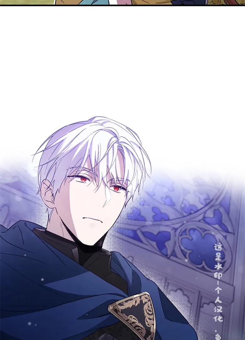 第11话  第39页