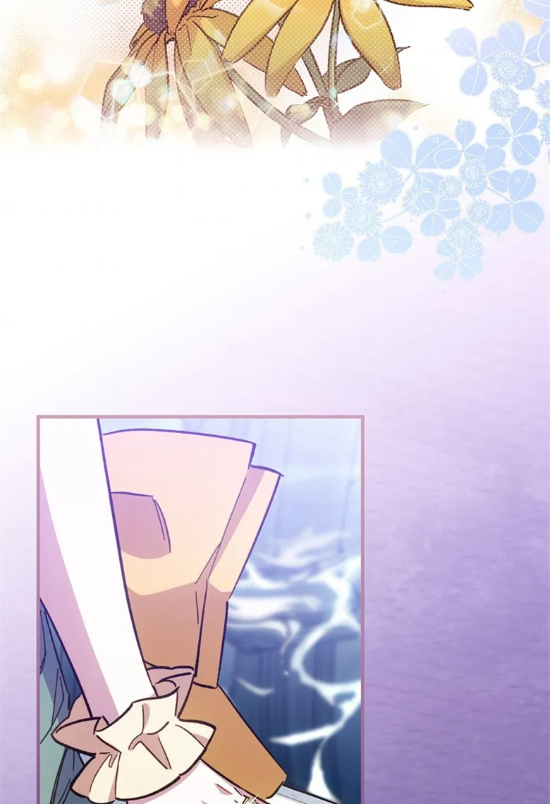 第11话  第83页