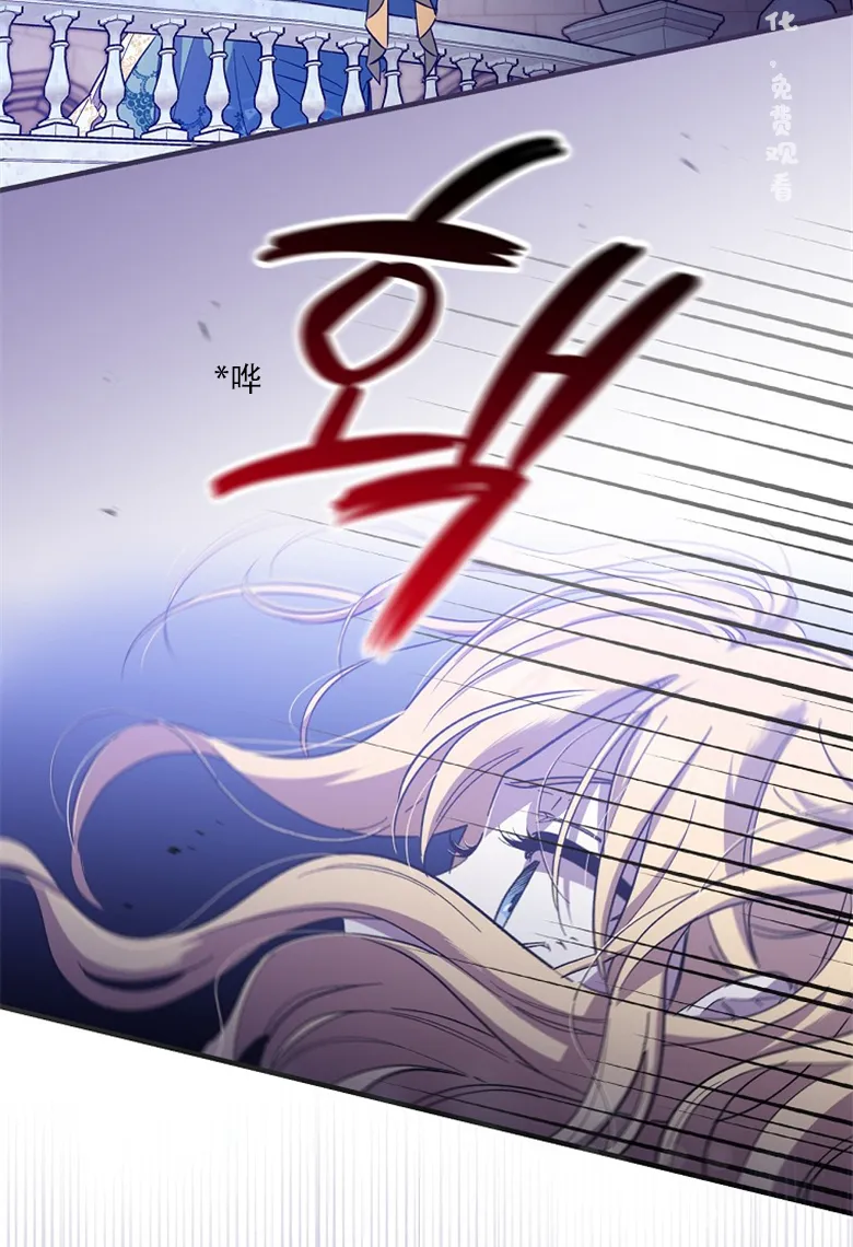 第11话  第85页