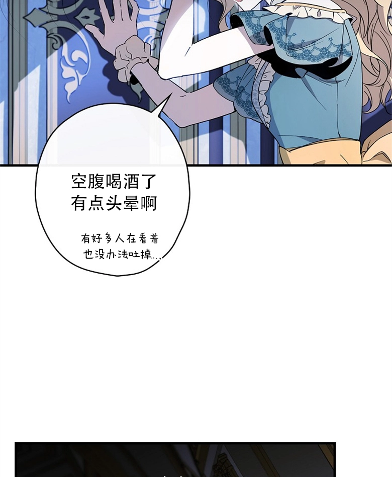 第10话  第41页